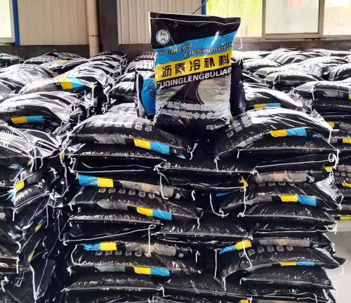 裕安沥青冷补料