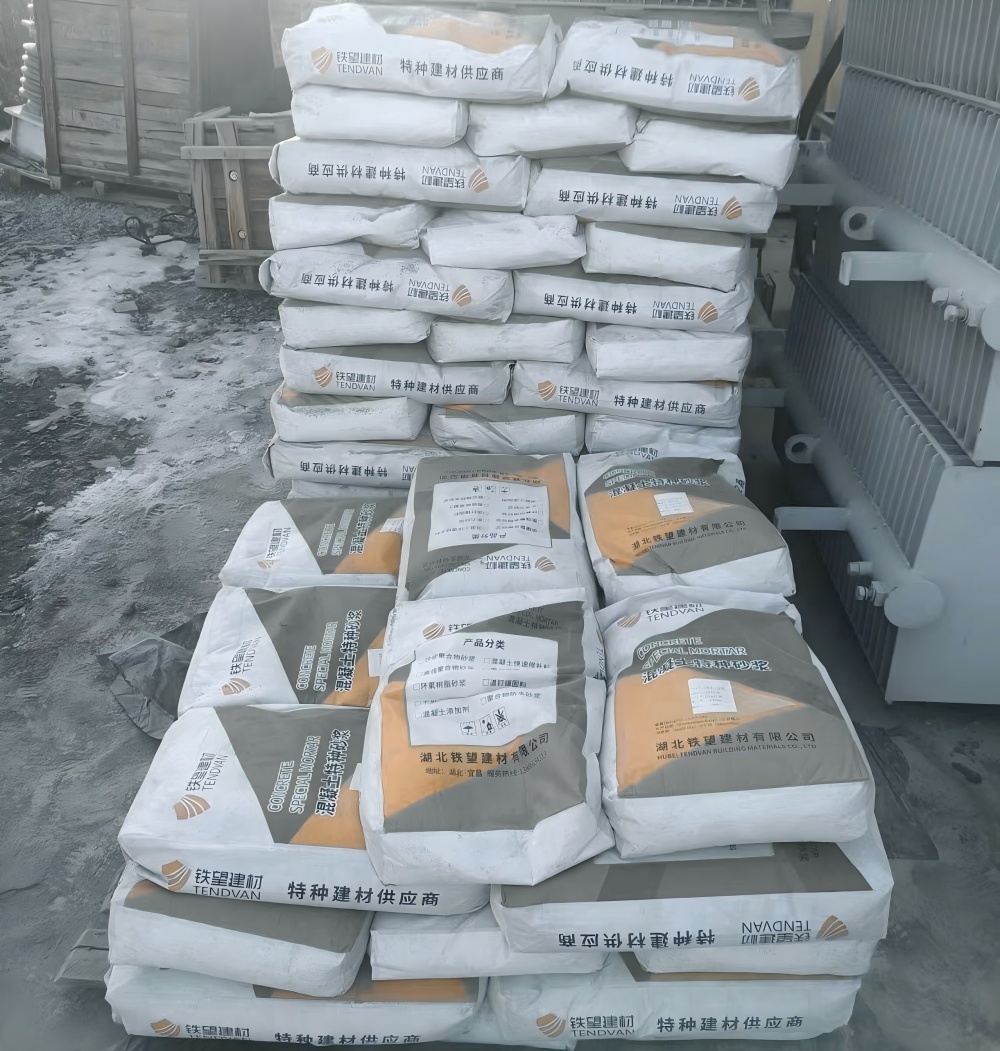 裕安M50干硬性无收缩砂浆