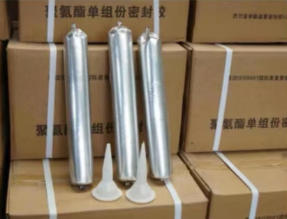 裕安聚氨酯密封胶